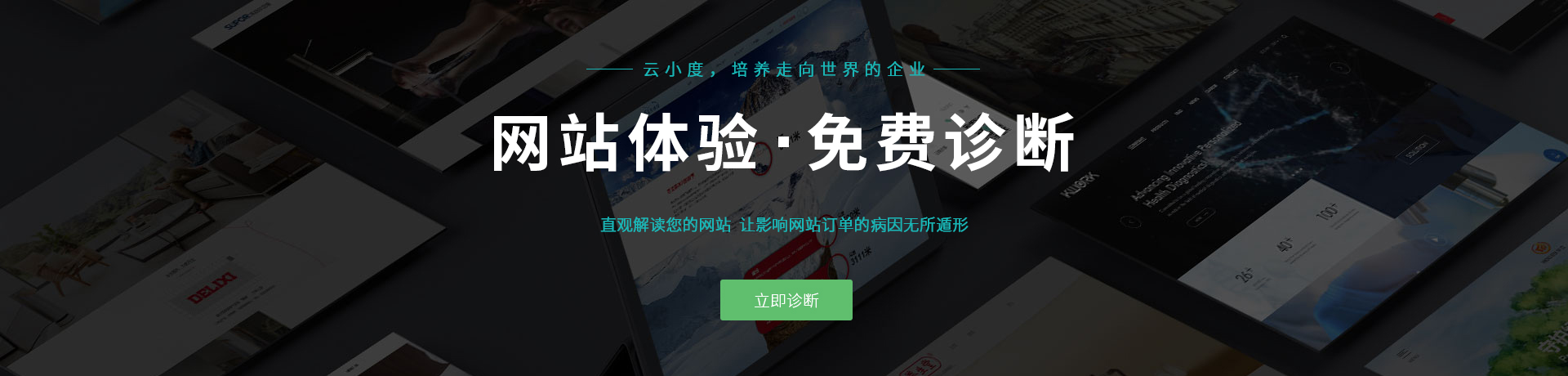 js強(qiáng)制式混凝土攪拌機(jī)