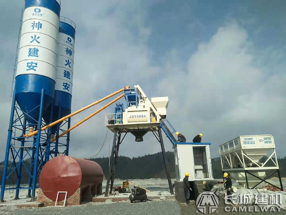 云南文山 神火建安hzs75工程攪