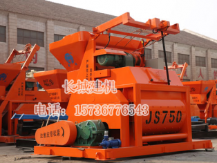 JS強(qiáng)制式混凝土攪拌機(jī)中的JS750代表什么意思