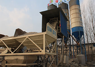 投資混凝土攪拌站要多少錢