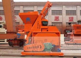 0.75m3攪拌機價格型號