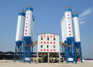 hzs120商品混凝土攪拌站價(jià)格及報(bào)價(jià)