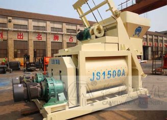 1.5方混凝土攪拌機(jī)價(jià)格