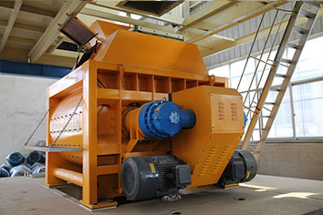 2方攪拌機(jī)多少錢一臺(tái)