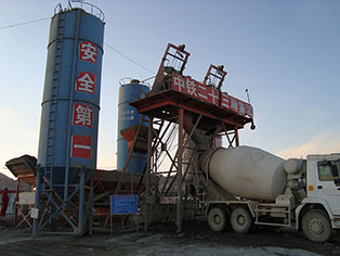 投資小型攪拌站要多少錢