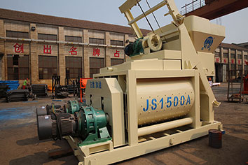 小型號的強制拌和機