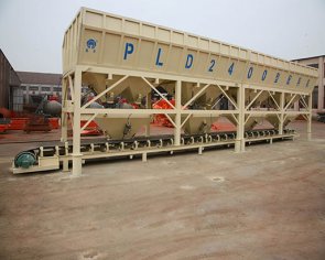 pld2400配料機多少錢一臺