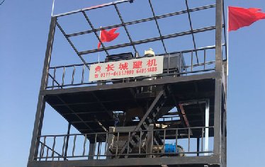 全國建筑暨礦山機(jī)械交易會現(xiàn)場 長城建機(jī)訂單成績驕人