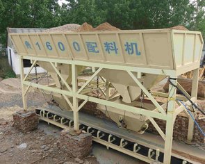 砂石配料機pld1600價格