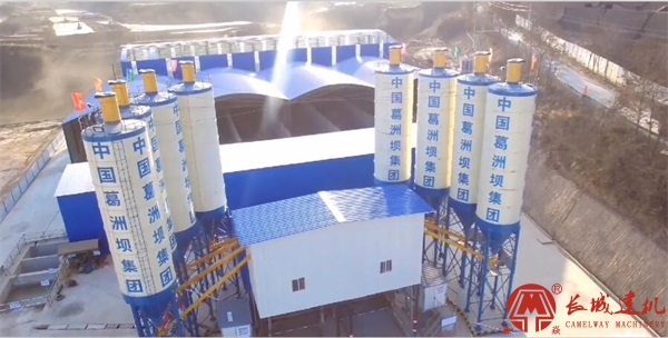 長城建機(jī)成功研發(fā)升級混凝土攪拌站污水處理系統(tǒng)