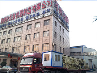 2018年首月長城建機(jī)混凝土攪拌站設(shè)備迎來開門紅