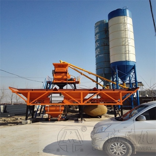 創(chuàng)建綠色型混凝土攪拌站施工方案