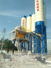 如何選擇混凝土攪拌設(shè)備(商混站建設(shè)必看)