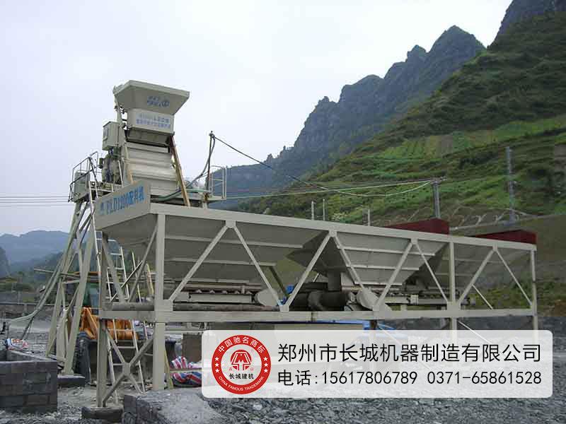 HZS25工程攪拌站設(shè)備型號