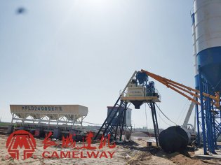 建一套攪拌站需要多少錢？長(zhǎng)城hzs75攪拌站一天可產(chǎn)多少方混凝土？