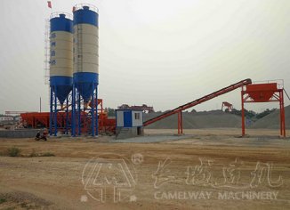 水穩(wěn)料攪拌機(jī)價(jià)格