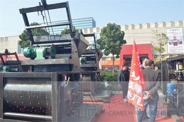 混凝土1500強(qiáng)制式攪拌機(jī)多少錢