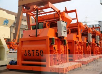 750拌和機多少錢