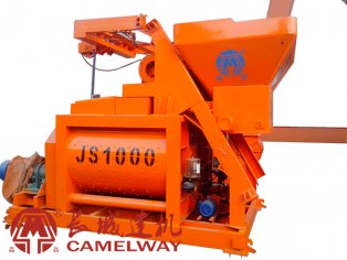 長城建機(jī)服務(wù)貴州客戶 標(biāo)準(zhǔn)型hzs60攪拌站正在調(diào)試