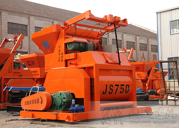 長(zhǎng)城0.75方混凝土攪拌機(jī)