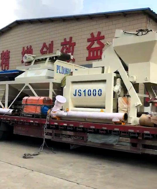 商砼攪拌站日產(chǎn)500方設(shè)備價格