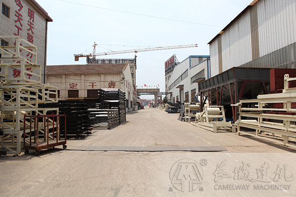 混凝土攪拌站廠家