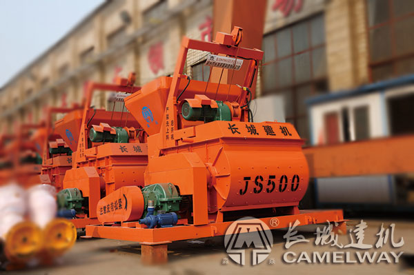 0.5方強制式攪拌機多少錢？