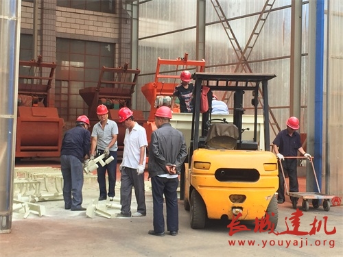 一套時(shí)產(chǎn)500噸水穩(wěn)拌合站多少錢?