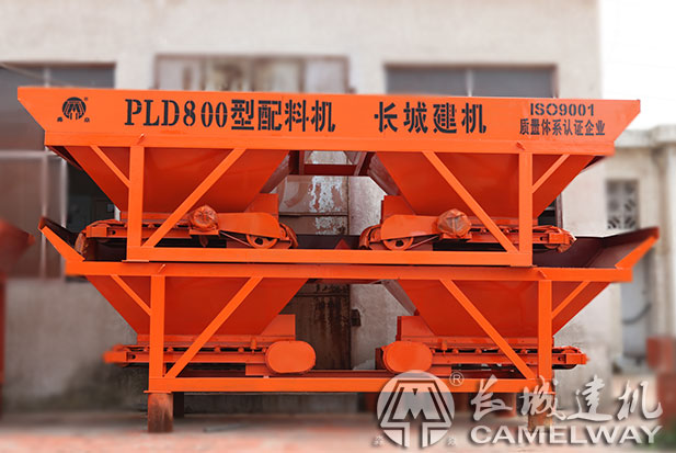 pld800混凝土自動配料機