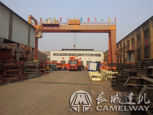 120工程攪拌站設(shè)備時(shí)產(chǎn)量多少