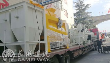 混凝土攪拌站運(yùn)行中皮帶跑偏了怎么辦