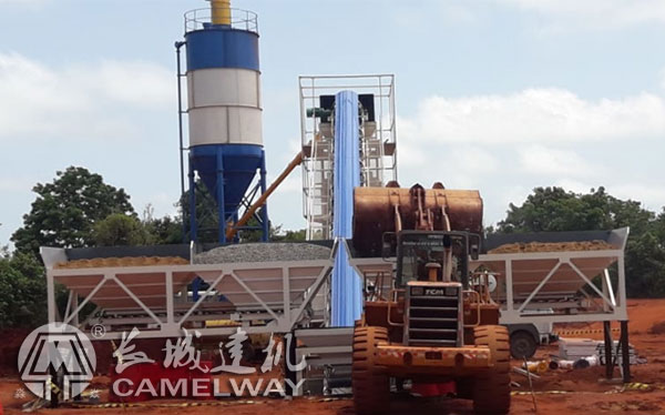 工程混凝土攪拌站