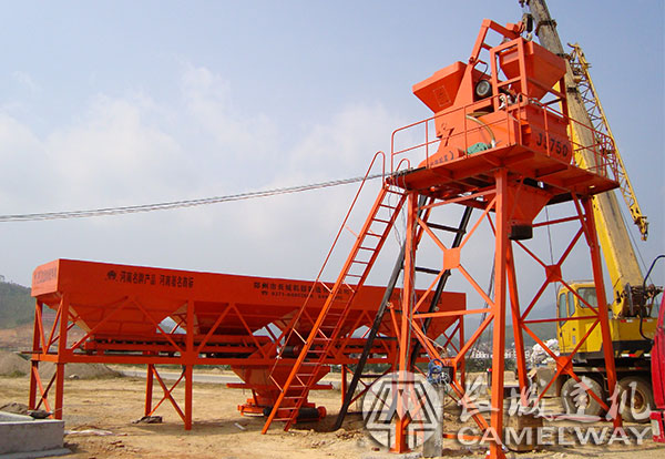 750混凝土攪拌站設(shè)備