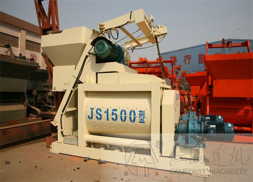 1500混凝土攪拌機(jī)多少錢一臺(tái)