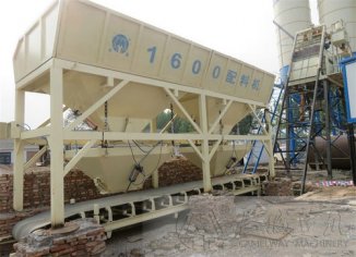 混凝土配料機兩倉多少錢