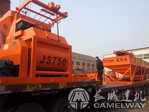 小型農村混凝土攪拌機