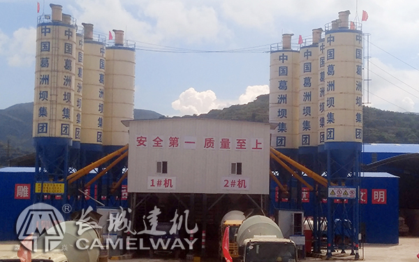 工程混凝土攪拌站、商品混凝土攪拌站、全型攪拌站、水利工程混凝土攪拌站、高鐵混凝土攪拌站、機(jī)場混凝土攪拌站、預(yù)制件用混凝土攪拌站