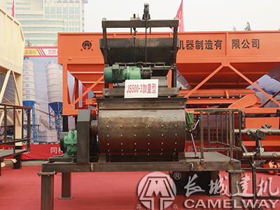 5oo強(qiáng)制混凝土攪拌機(jī)使用的葉片