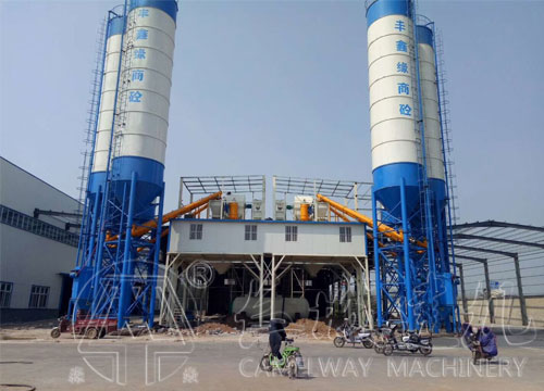 商砼攪拌站建設(shè)