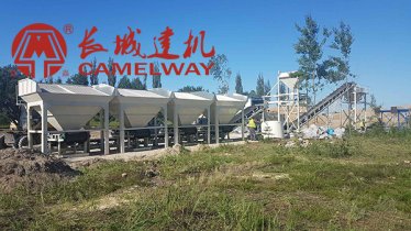 時(shí)產(chǎn)600噸水穩(wěn)拌合站多少錢|WBZ600水穩(wěn)拌和站