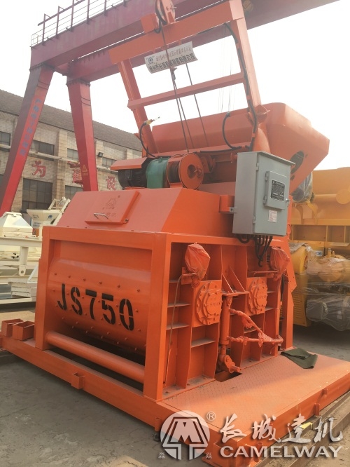 拌200m3的混凝土拌合機(jī)