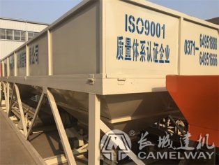 選擇砼攪拌站廠家四大價格優(yōu)惠