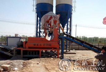 水泥穩(wěn)定土拌和站設(shè)備價格_廠家