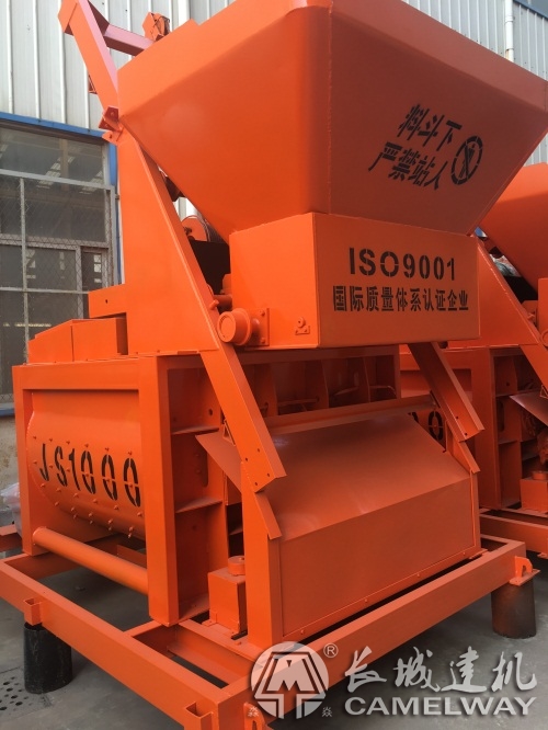 強制式JS1000雙臥軸攪拌機價格火熱優(yōu)惠中······