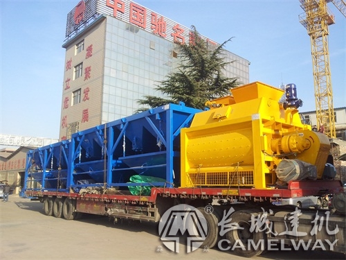 長(zhǎng)城拌合設(shè)備