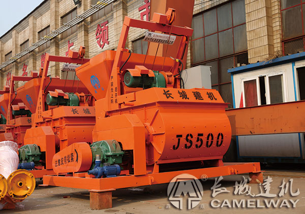 50砼攪拌機(jī)價(jià)格