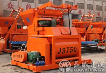 750攪拌機(jī)那種牌子好,多少錢