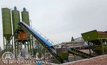 90混凝土攪拌站報(bào)價(jià)單 hzs90攪拌站價(jià)格 90型混凝土攪拌站