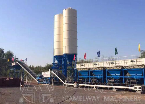 300水穩(wěn)層機(jī)械報(bào)價(jià)