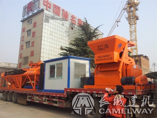 HZS90商砼攪拌站